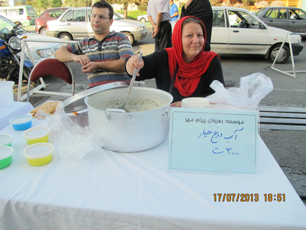 گزارش بازارچه خيريه مواد غذايي در حمايت از انجمن حامي