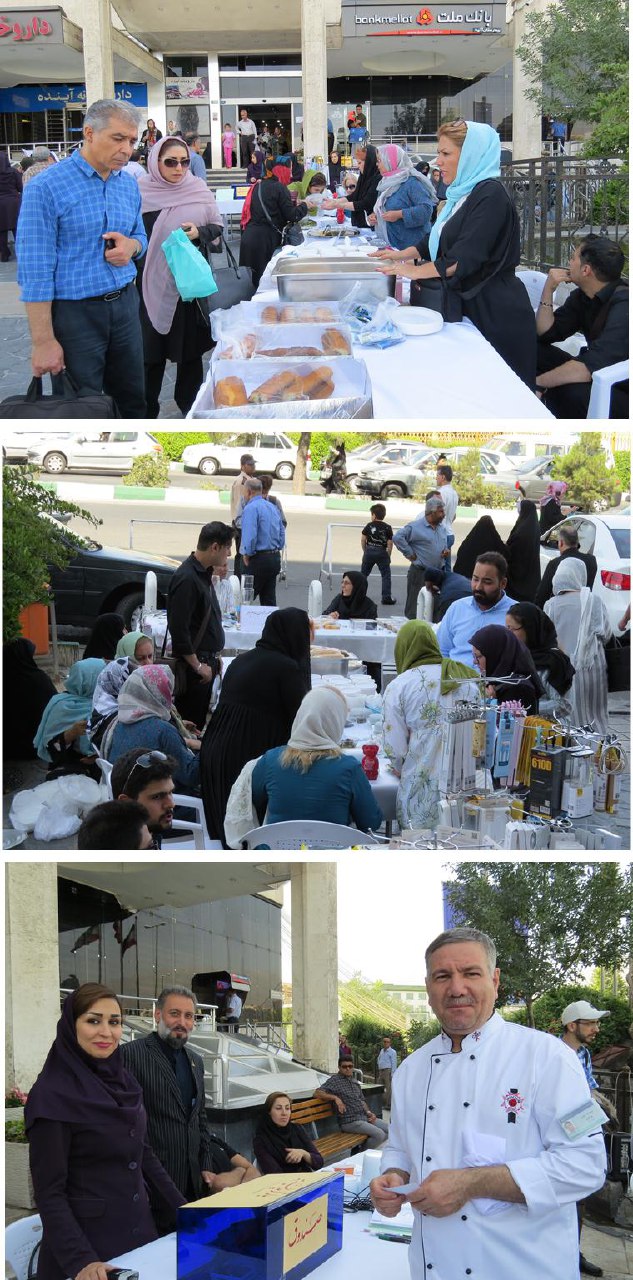 گزارش تصويري بازارچه خيريه بيمارستان آتيه-رمضان96