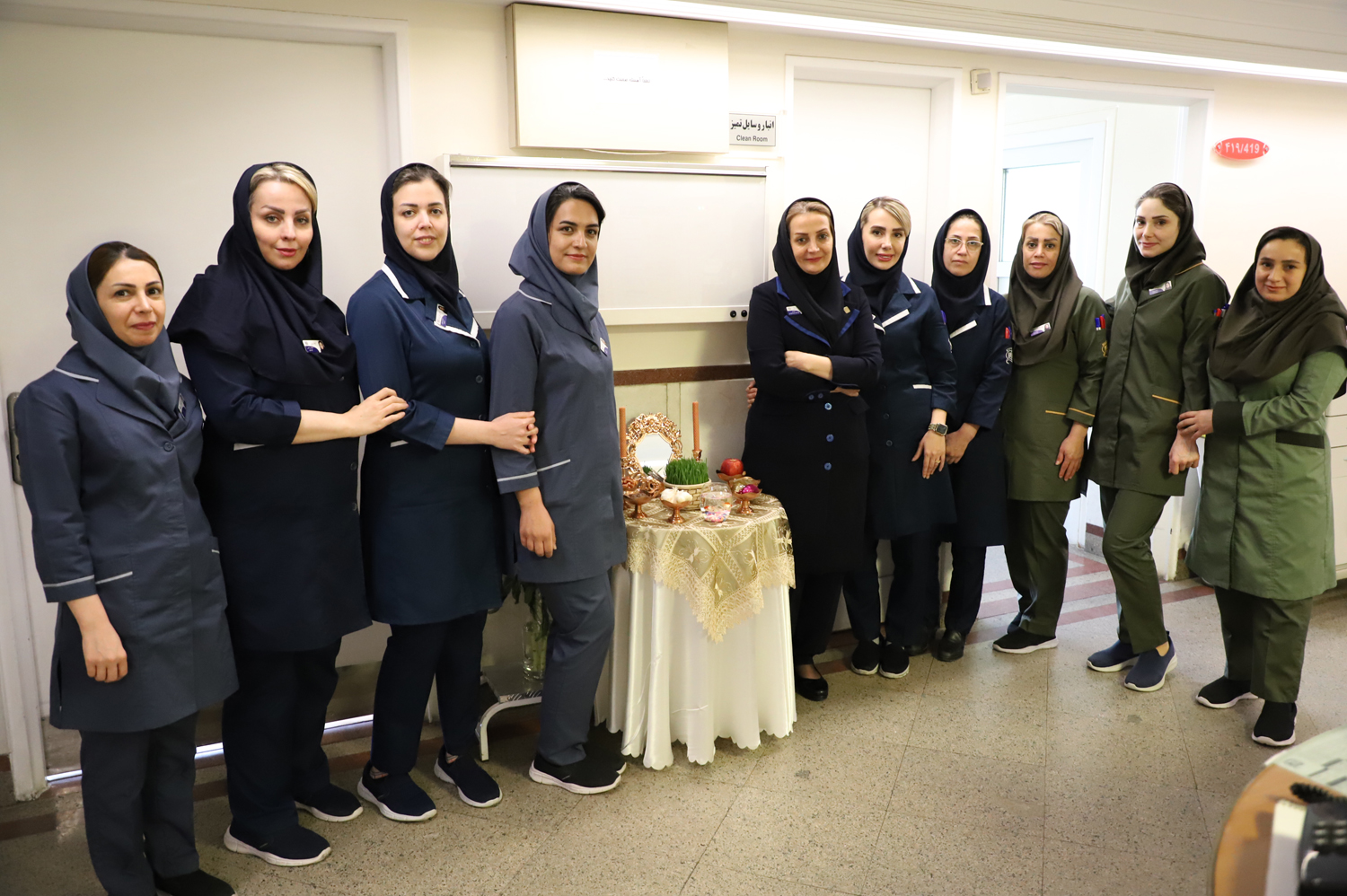 نوروز 1402