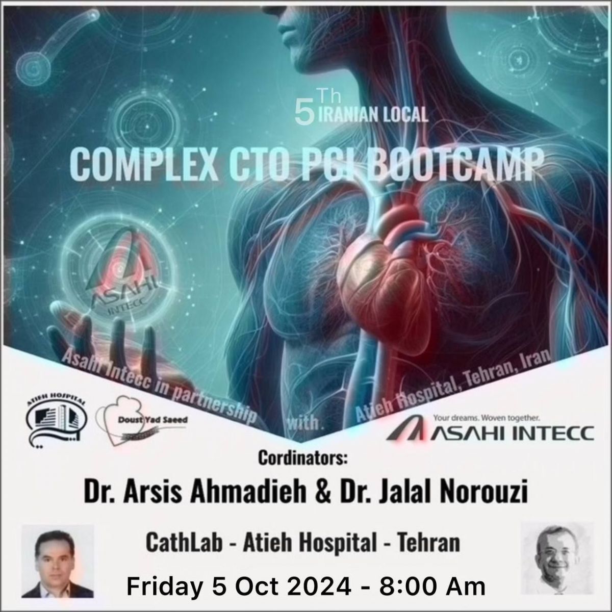 كارگاه آموزشي CTO Bootcamp - آبان 1403- بيمارستان آتيه