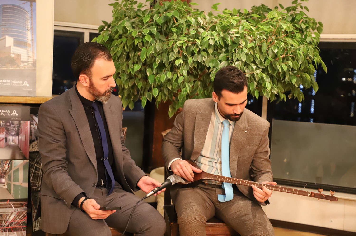 نوروز 1402
