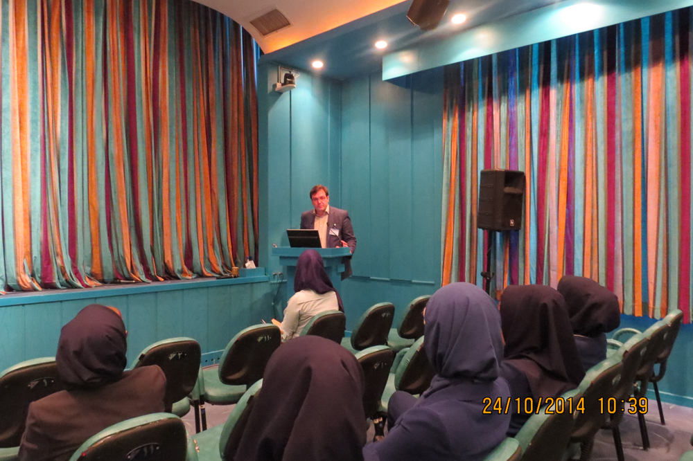 روز كارمند در بيمارستان آتيه