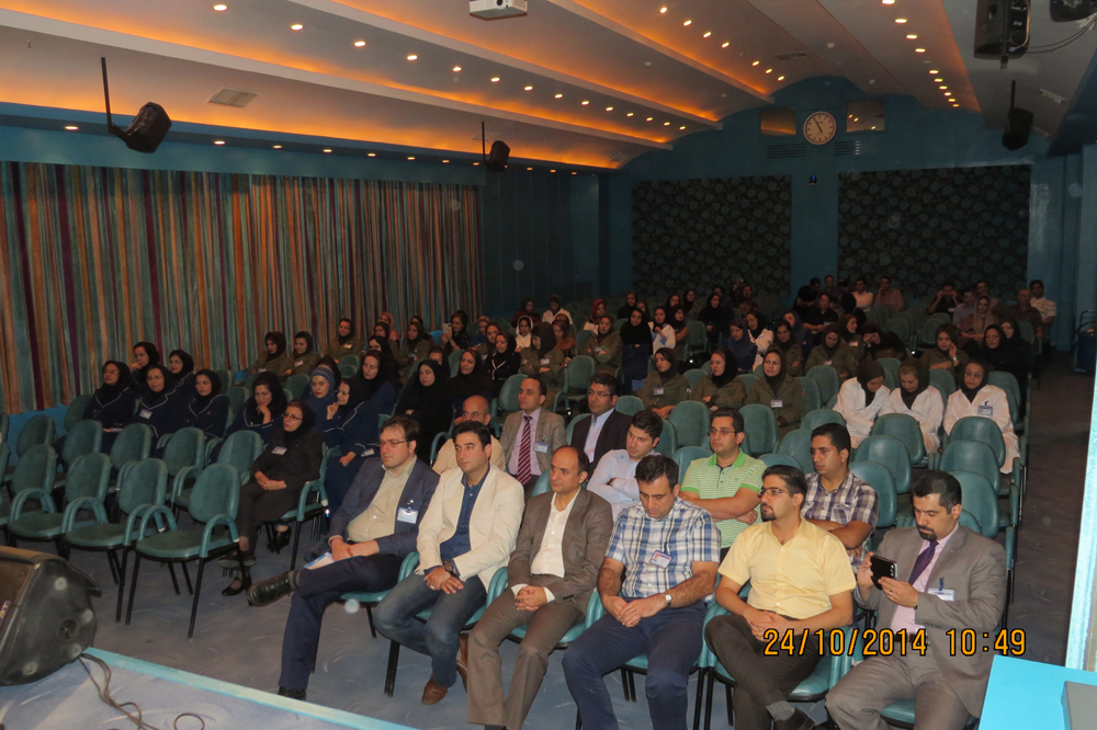 روز كارمند در بيمارستان آتيه