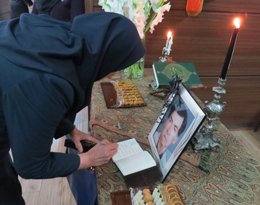 مراسم يادبود و چهلم استاد ارجمند دكتر هوشنگ فهيم در بيمارستان