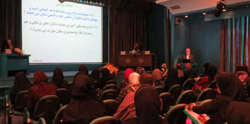 همايش استاني مديران پرستاري با عنوان مديريت آموزش ضمن خدمت پرستاري