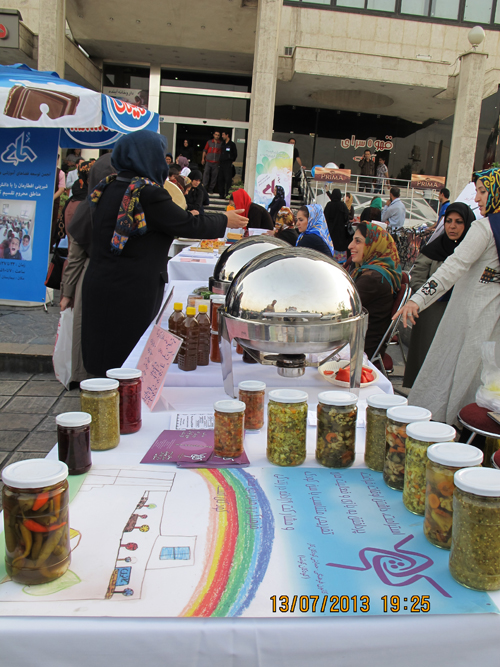 گزارش بازارچه خيريه مواد غذايي در حمايت از انجمن حامي