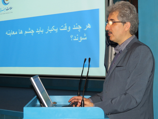 گزارش تصويري همايش مراقبت از چشم (گلوكوم) 19 اسفند94
