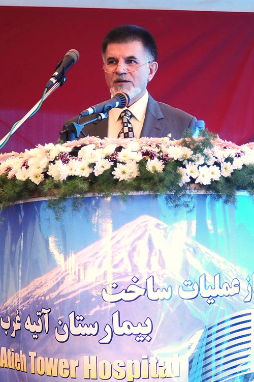 آغاز عمليات ساخت بيمارستان آتيه غرب